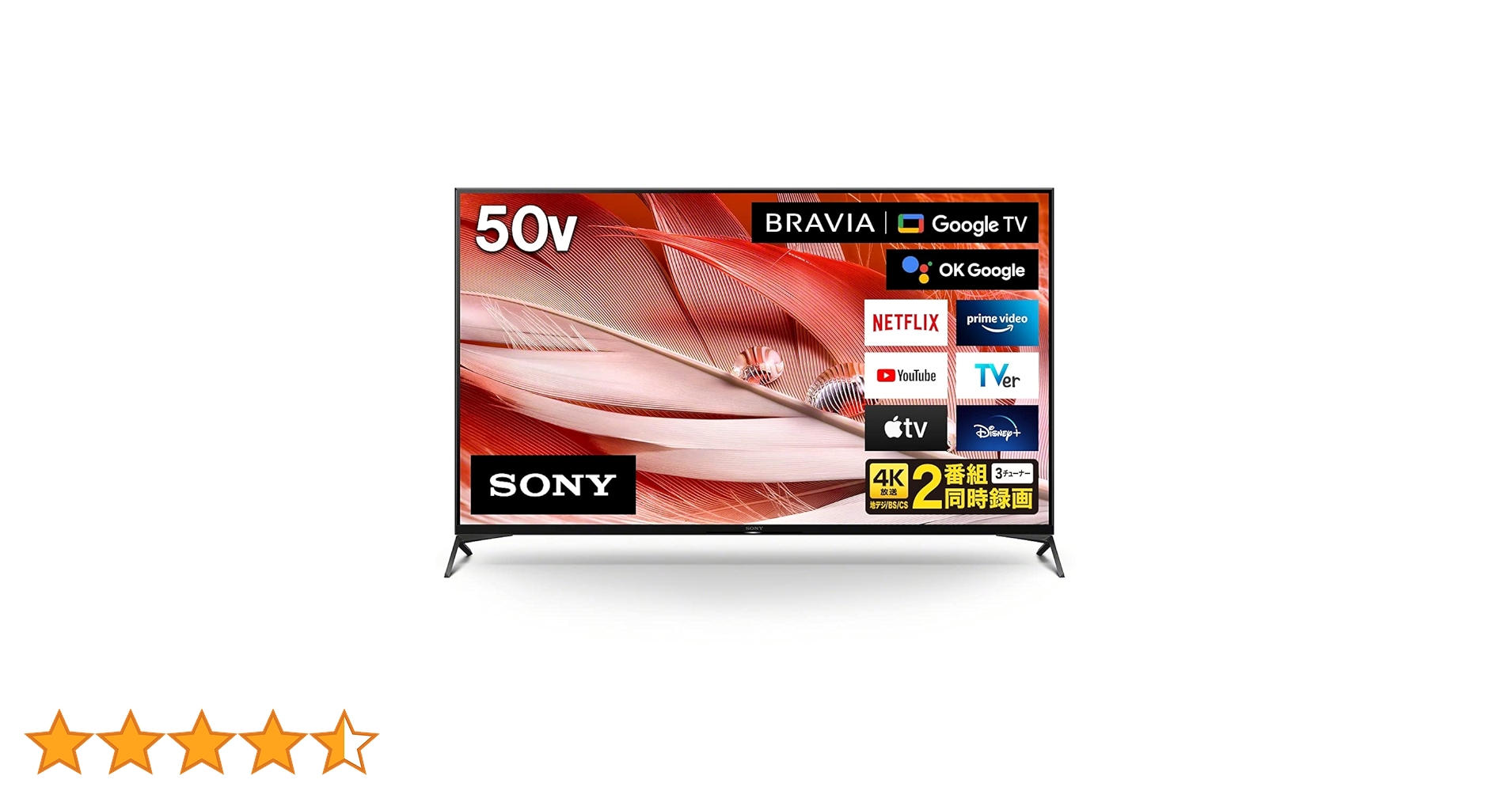 Amazon | ソニー 50V型 4K 液晶 テレビ ブラビア XRJ-50X90J BRAVIA XR